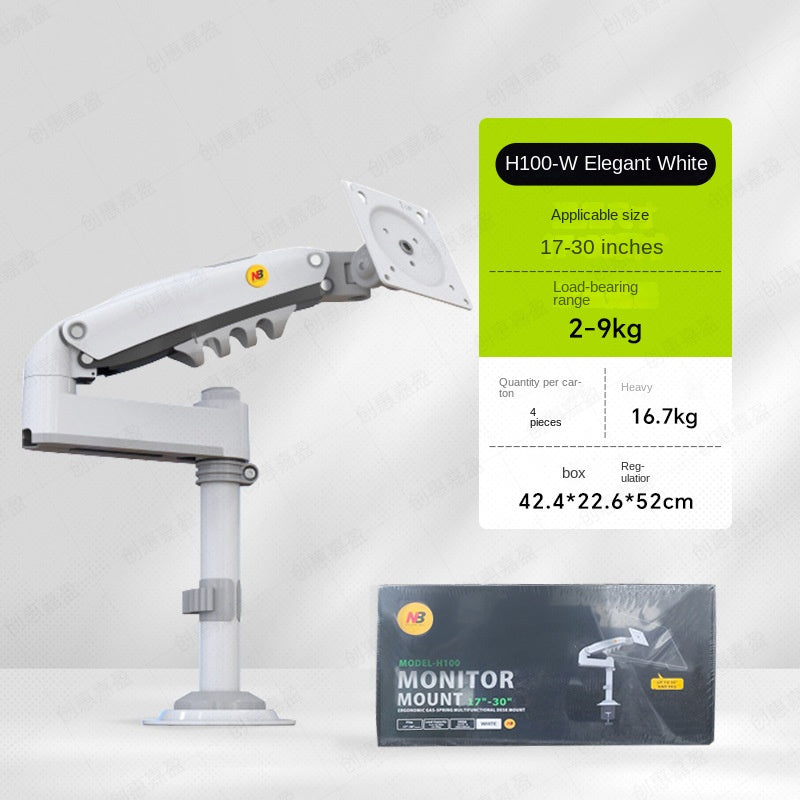 NBH100 Monitor Arm Adjustable Desk Mount