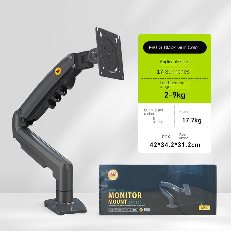 NBH100 Monitor Arm Adjustable Desk Mount
