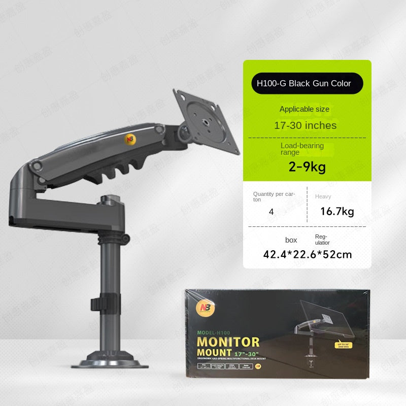 NBH100 Monitor Arm Adjustable Desk Mount